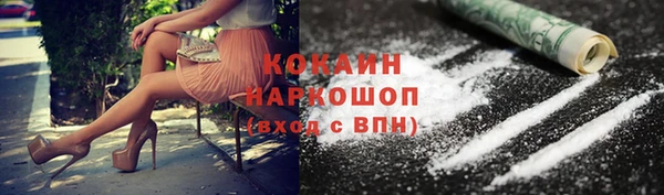 прущая мука Домодедово